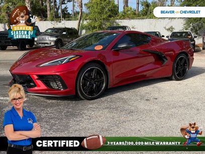 Used 2023 Chevrolet Corvette Stingray Premium Cpe w/ Z51 Performance Package