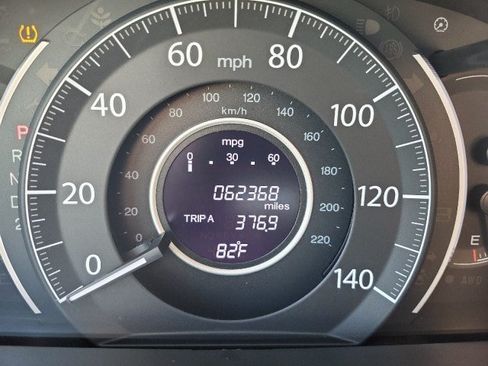 Used 2014 Honda CR-V EX image 11