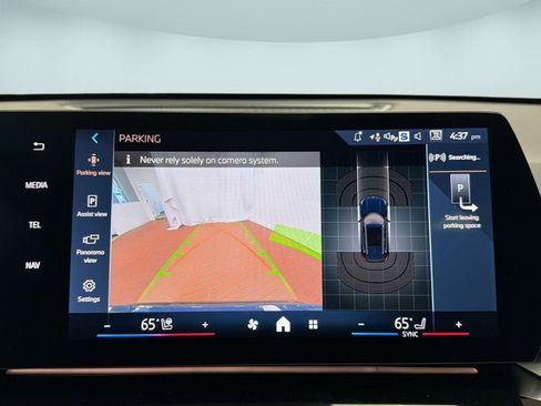 New 2026 BMW X1 xDrive28i image 24