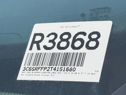 New 2026 RAM 1500 Big Horn AWD/4WD image 30