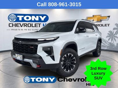 Used 2024 Chevrolet Traverse Z71