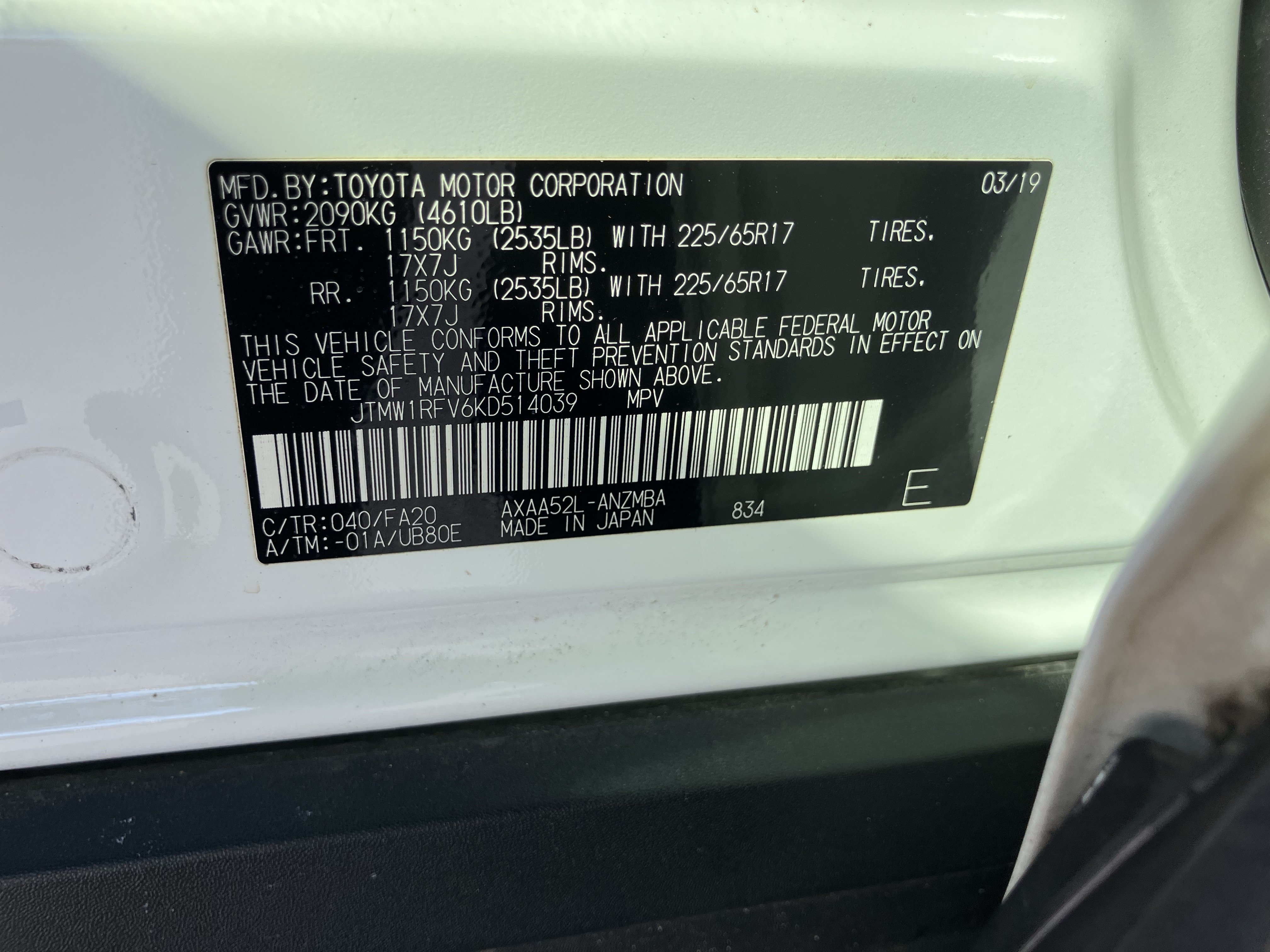 Used 2019 Toyota RAV4 XLE w/ Convenience Package FWD image 38