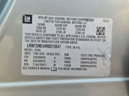Used 2024 Buick Envision Preferred AWD/4WD image 26