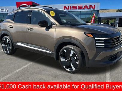 New 2026 Nissan Kicks SR