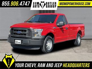 Used 2016 Ford F150 XL w/ Equipment Group 101A Mid image 1