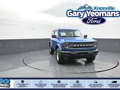New 2026 Ford Bronco 2-Door