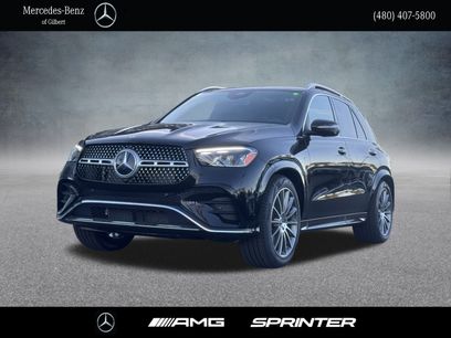 New 2026 Mercedes-Benz GLE 580 4MATIC