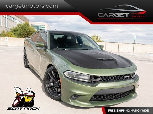 Used 2021 Dodge Charger Scat Pack w/ Daytona Edition Group image 1