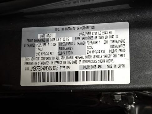 Used 2021 MAZDA CX-5 Touring w/ Touring Preferred SV Package AWD/4WD image 59