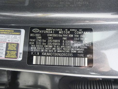 Used 2022 Genesis GV70 2.5T w/ Advanced Package image 32