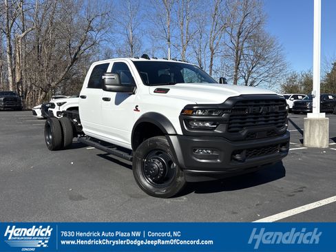 New 2026 RAM 5500 Tradesman image 1