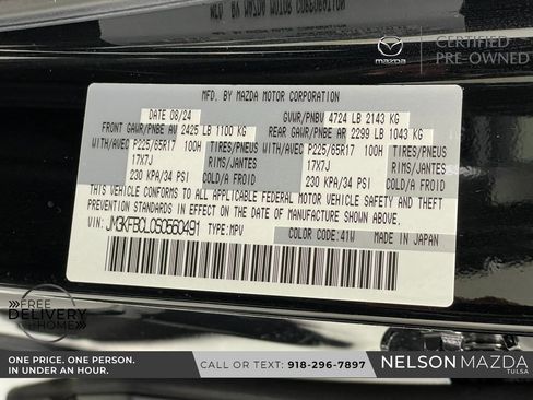 Certified 2025 MAZDA CX-5 AWD 2.5 S w/ Preferred Package image 53