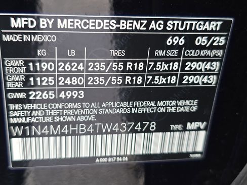 Certified 2026 Mercedes-Benz GLB 250 4MATIC image 35
