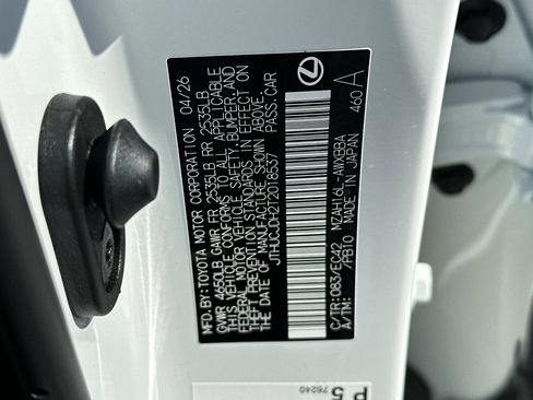 New 2026 Lexus UX 300h AWD image 17