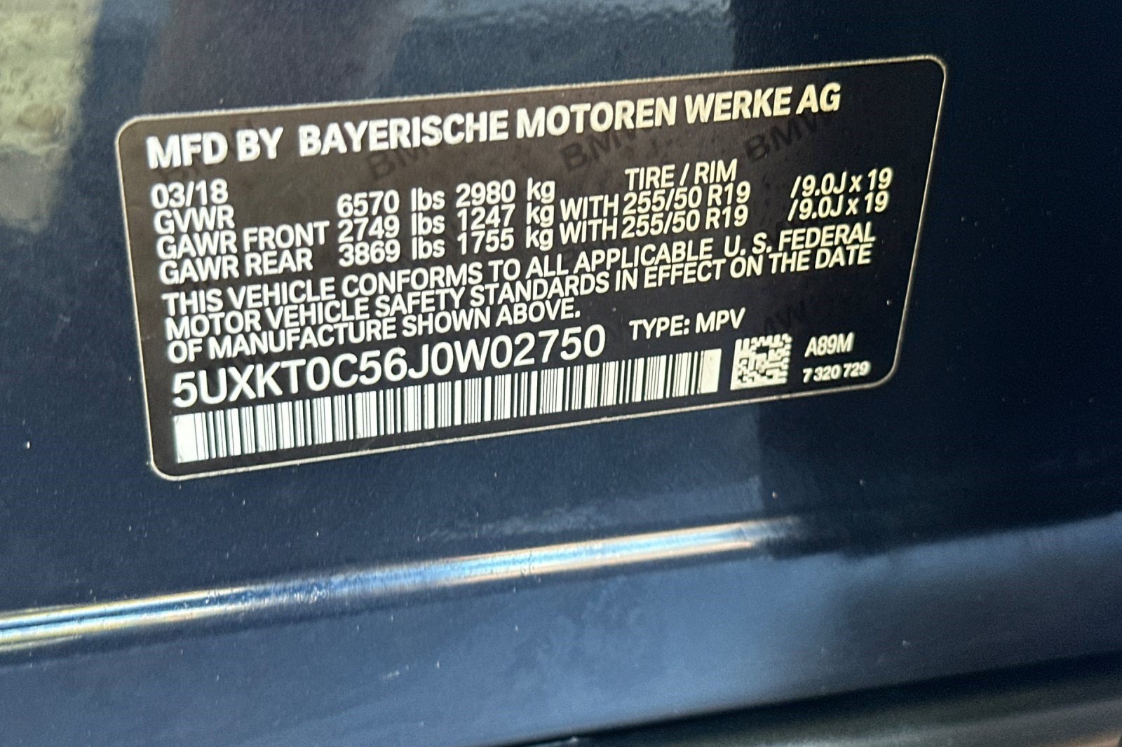 Used 2018 BMW X5 xDrive40e w/ Driving Assistance Package AWD/4WD image 40