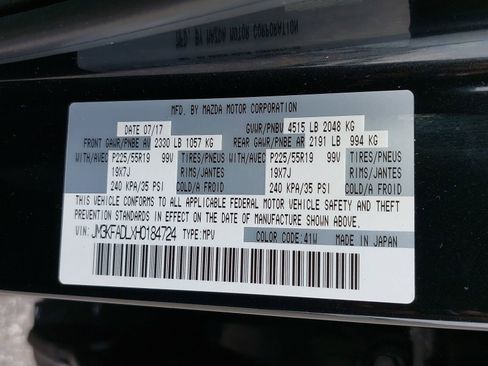Used 2017 MAZDA CX-5 Grand Select FWD image 41