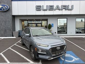 Used 2018 Hyundai Kona Limited AWD/4WD 360° Tour