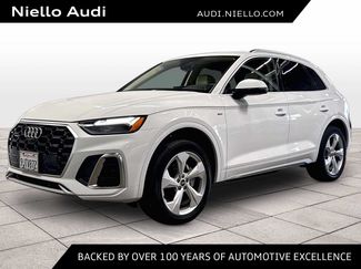 Used 2023 Audi Q5 2.0T Premium Plus w/ Premium Plus Package AWD/4WD video 1