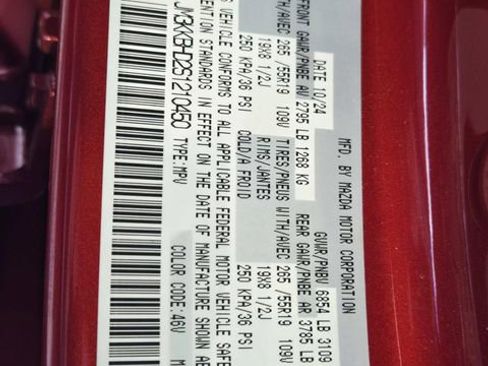 Certified 2025 MAZDA CX-90 3.3 Turbo w/ Preferred Package image 36