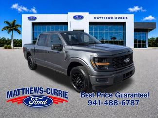 New 2026 Ford F150 STX RWD video 1