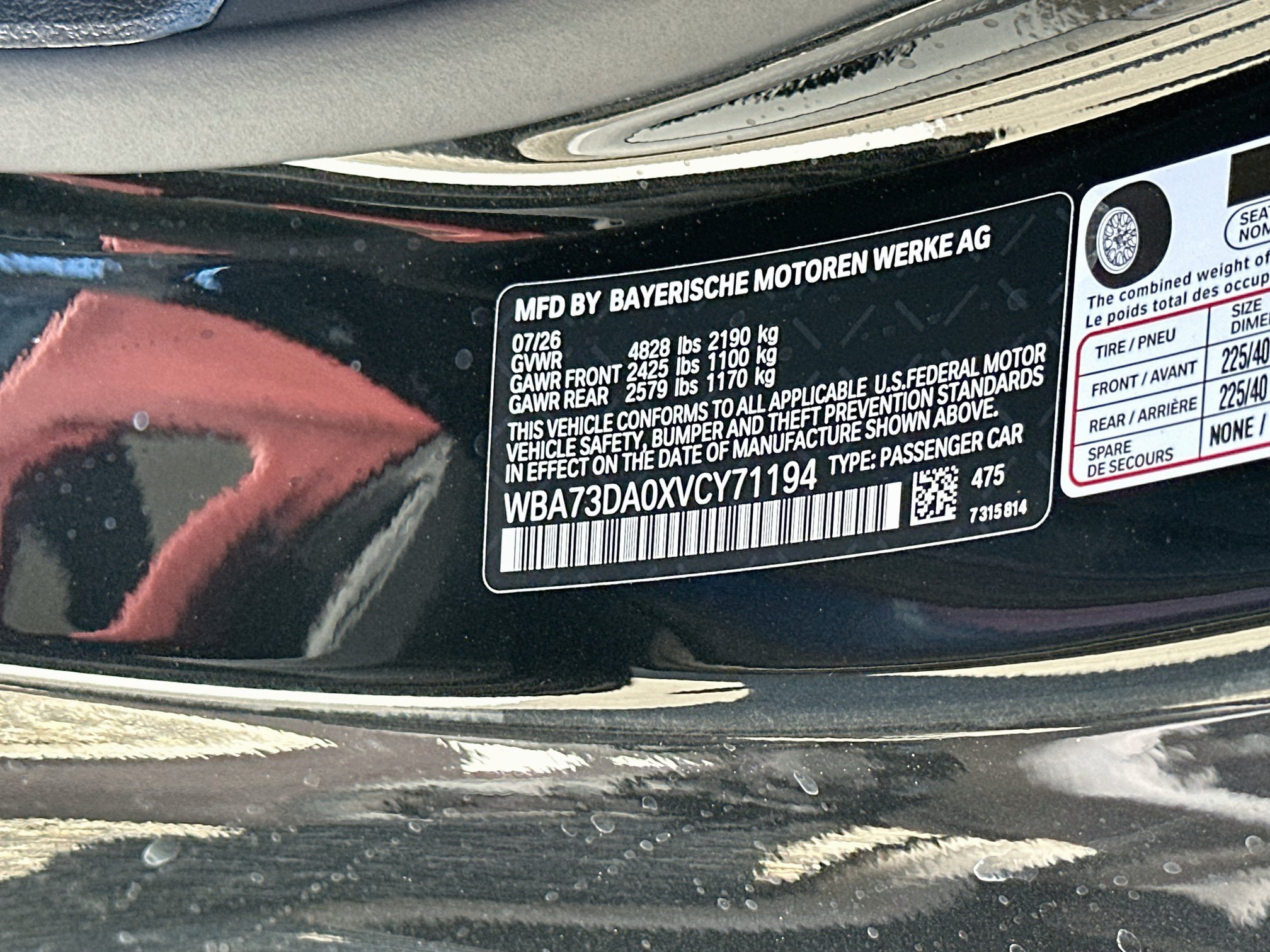 New 2027 BMW M440i Coupe w/ Premium Package RWD image 22