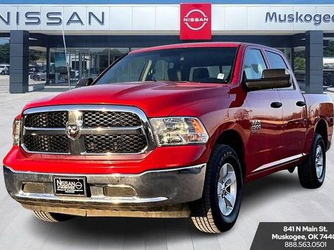 Used 2023 RAM 1500 Classic SLT w/ Trailer & Traction Group image 3