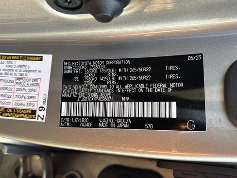 Used 2023 Lexus LX 600 4WD w/ Luxury Package image 40