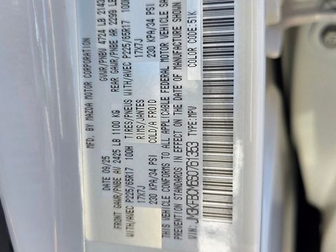 New 2025 MAZDA CX-5 AWD 2.5 S w/ Preferred Package image 21