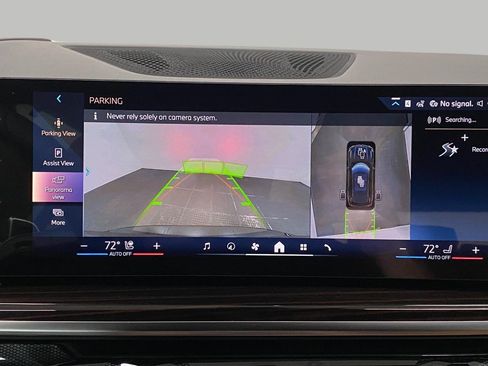 New 2026 BMW X5 xDrive40i image 25