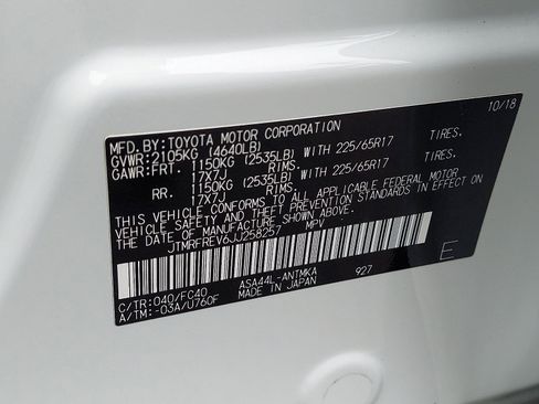 Used 2018 Toyota RAV4 XLE image 26