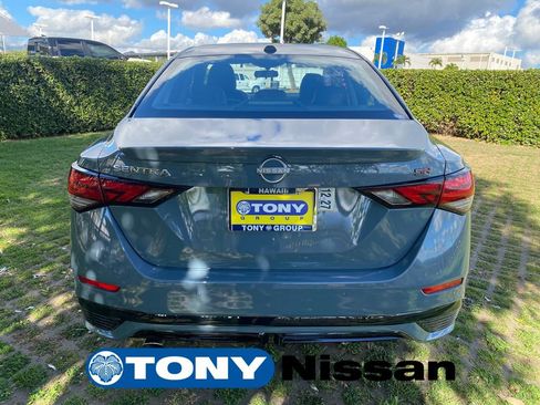 New 2025 Nissan Sentra SR w/ SR Premium Package image 24