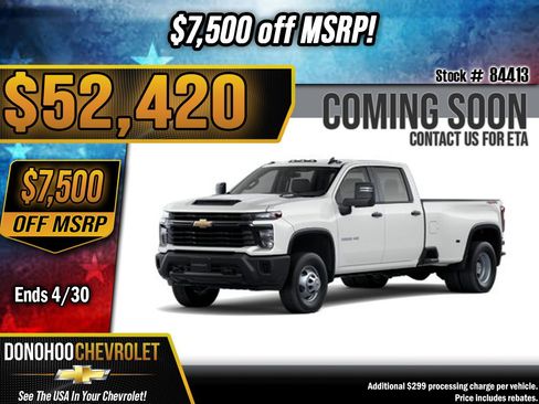 New 2026 Chevrolet Silverado 3500 W/T image 1