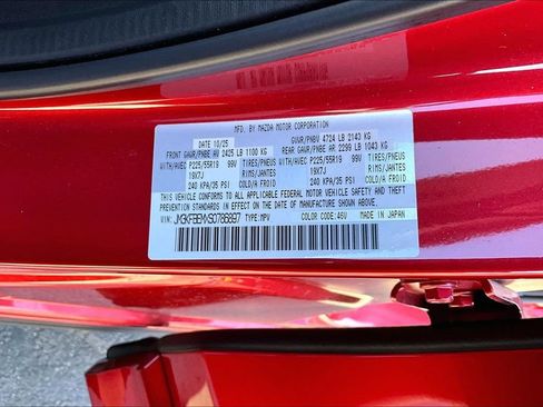 Certified 2025 MAZDA CX-5 AWD 2.5 S w/ Premium Plus Pkg image 17