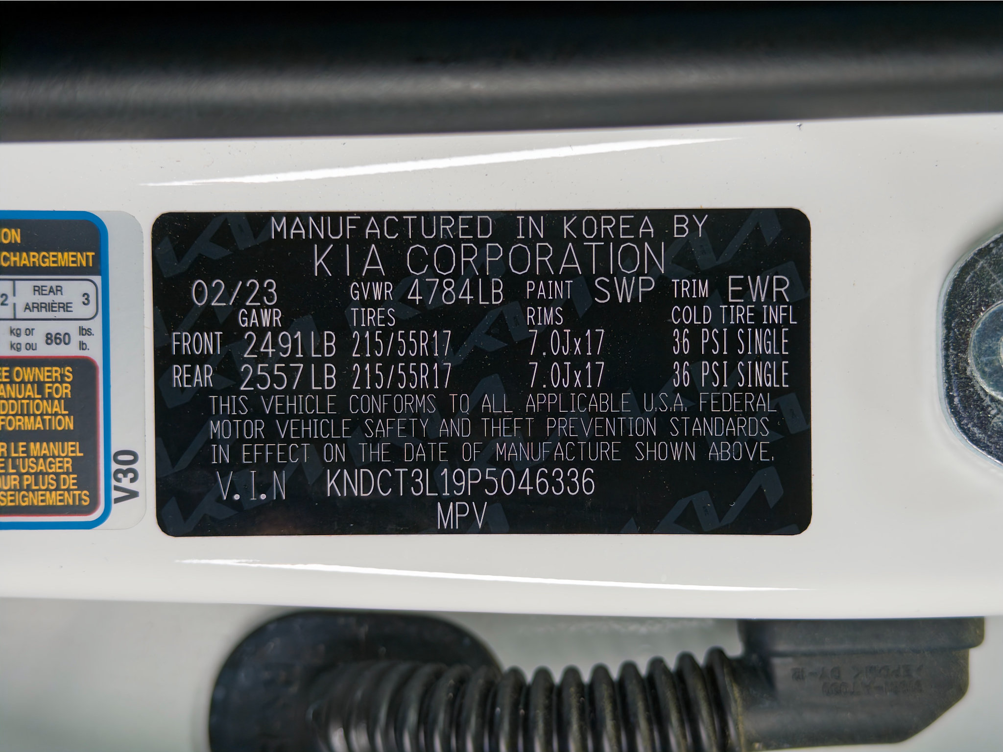 Used 2023 Kia Niro Wave w/ Wave Preserve Package FWD image 30