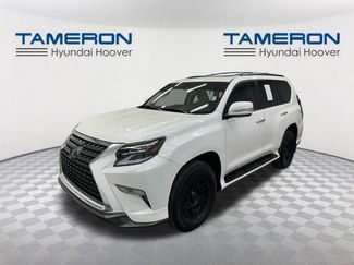Used 2021 Lexus GX 460 Premium video 1