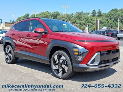 New 2026 Hyundai Kona Limited
