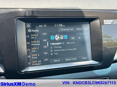 Used 2019 Kia Niro LX FWD image 32