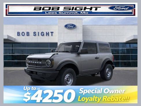 New 2025 Ford Bronco 2-Door image 1