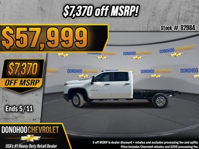 New 2026 Chevrolet Silverado 2500 W/T w/ WT Convenience Package