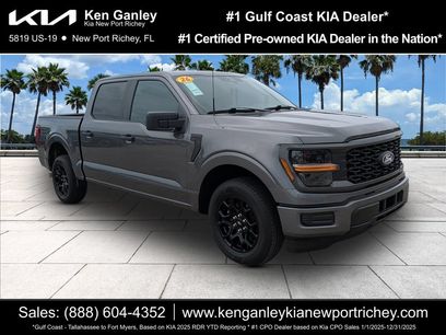 Used 2026 Ford F150 STX