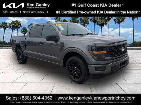 Used 2026 Ford F150 STX RWD image 1