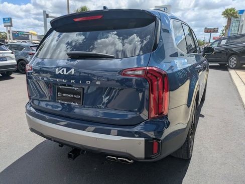 Used 2023 MAZDA CX-5 AWD 2.5 S w/ Premium Plus Pkg image 3