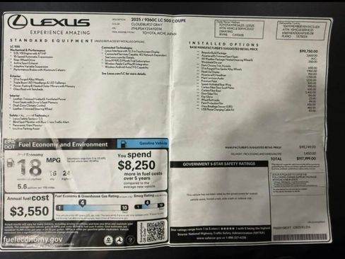 Used 2025 Lexus LC 500 Coupe image 8