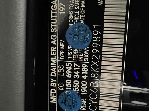 Used 2019 Mercedes-Benz G 550 4MATIC SUV - SEAT COMFORT PKG image 13