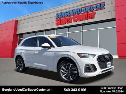 Used 2023 Audi Q5 2.0T Premium Plus