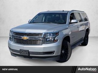 Used 2015 Chevrolet Suburban LT video 1