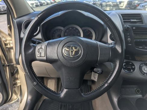 Used 2008 Toyota RAV4 Limited image 16