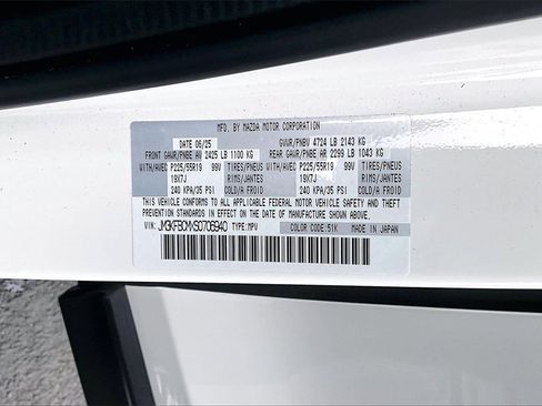 Certified 2025 MAZDA CX-5 Carbon Edition image 17