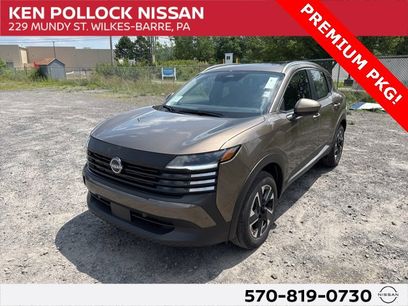 New 2025 Nissan Kicks SV w/ SV Premium Package