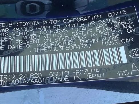 Used 2015 Lexus RC 350 image 39